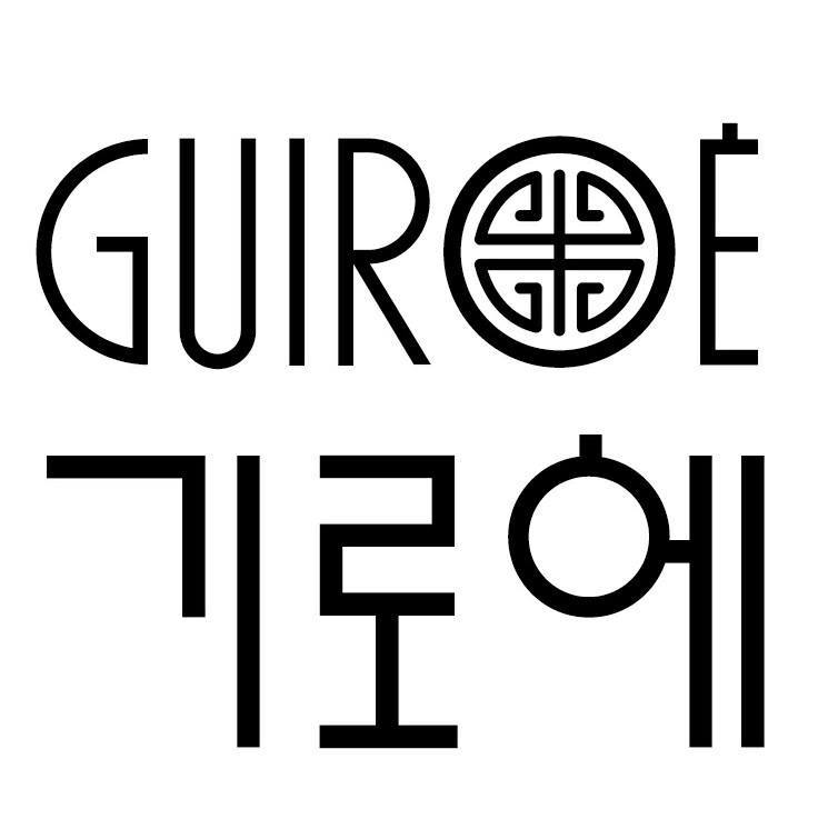 GUIROE