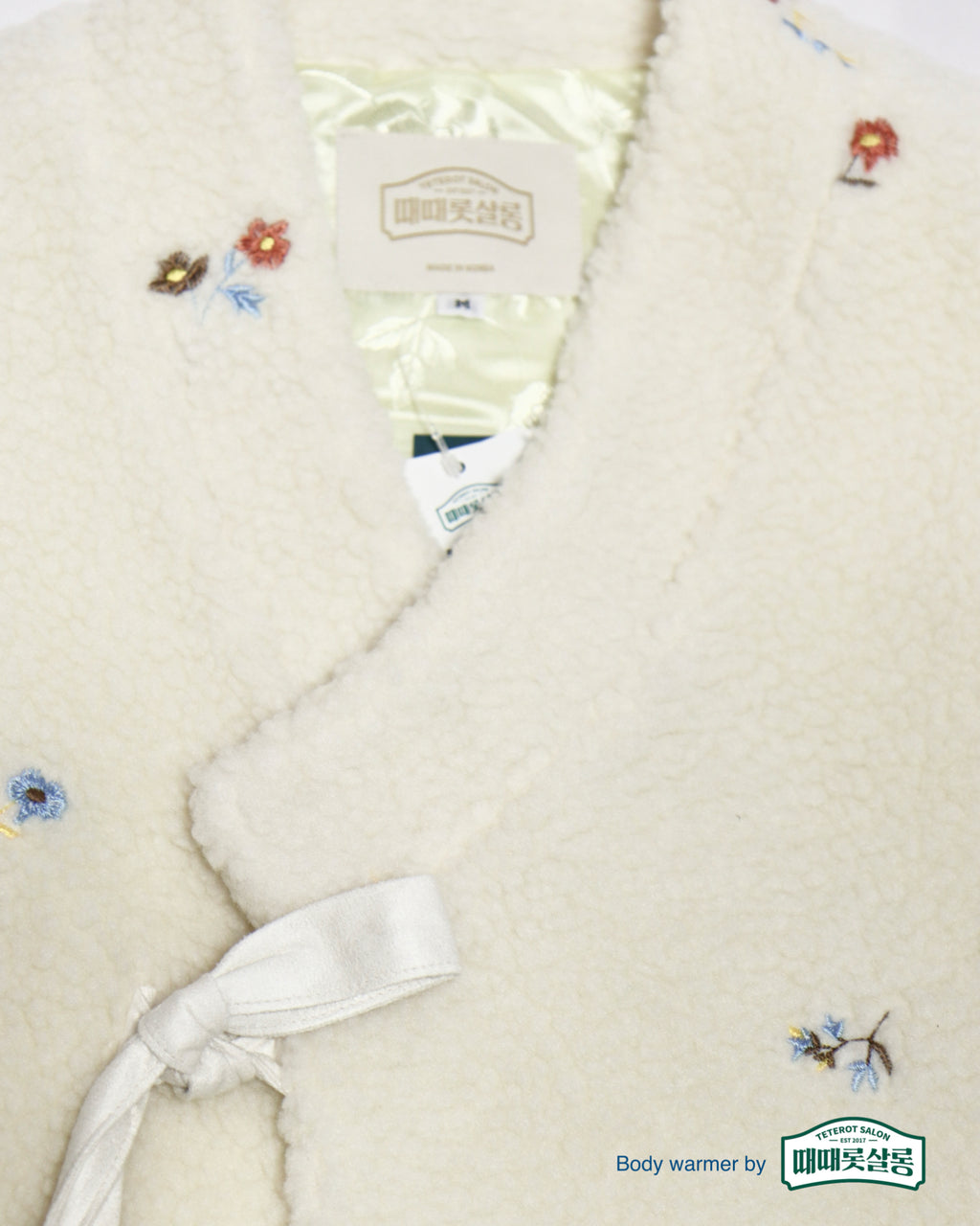 TETEROT SALON - Bogsily fleece vest