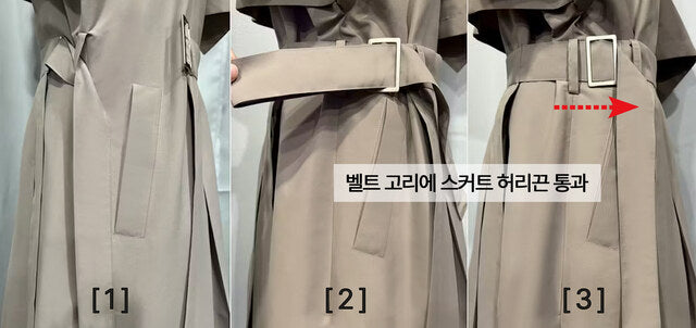 SHEEN:SEOUL - Cheollik skirt accessory