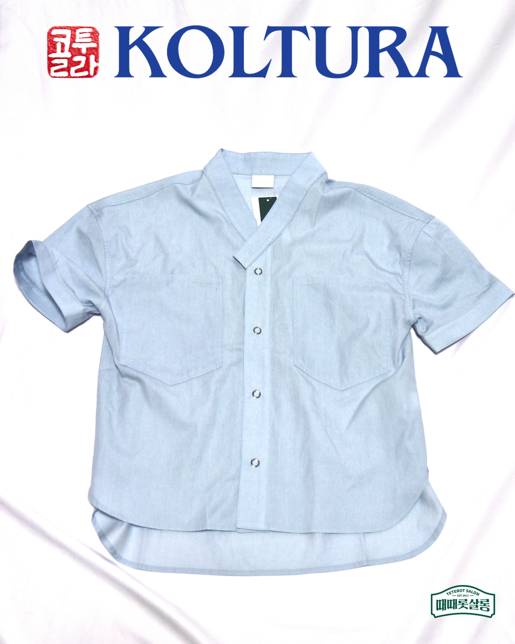 TETEROT SALON - Heungnyemun shirt