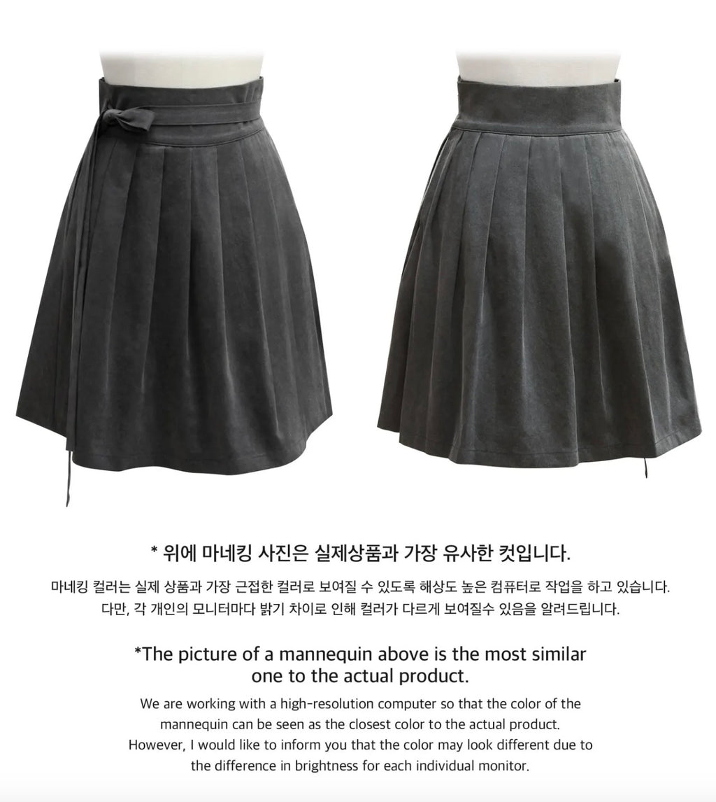 TETEROT SALON - Smokey miniskirt