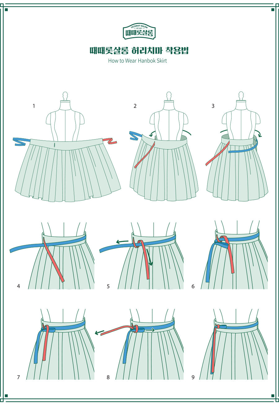 TETEROT SALON - Glen check skirt